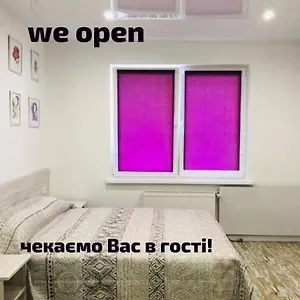 Апартаменты Sunny On Yulii Zdanovskoi St 36b, Киев